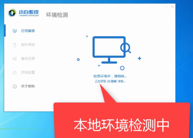1605510188106727.png image.png