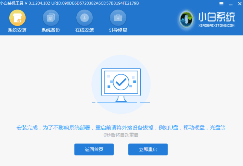 1605510344100995.png image.png