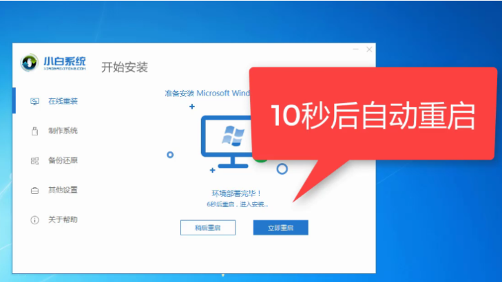 1604630350532862.png image.png