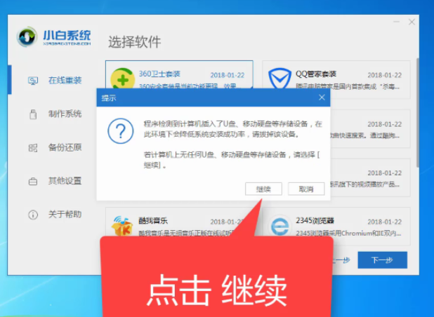 1605510250763426.png image.png
