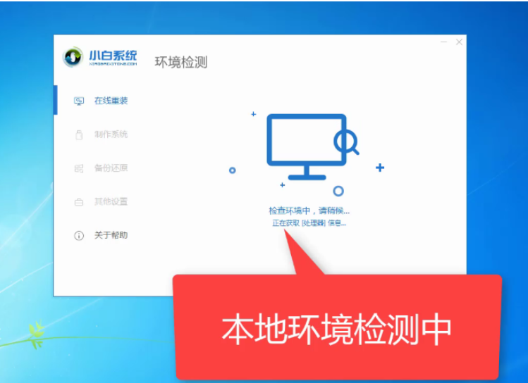 1604630259126930.png image.png