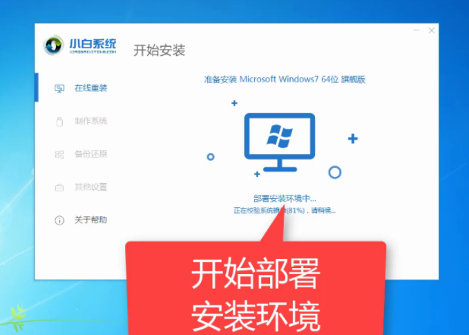 1605510271992312.png image.png