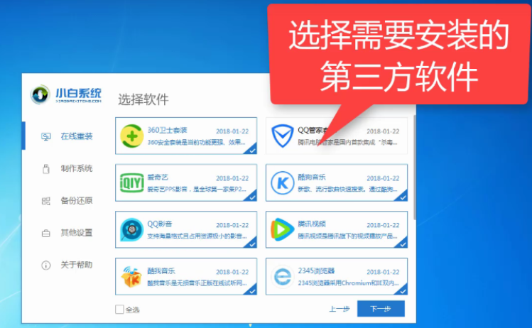 1604630290941965.png image.png