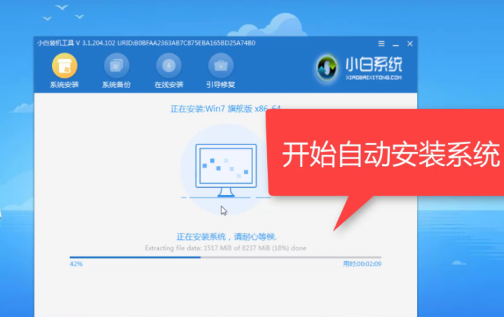 1605510331101486.png image.png