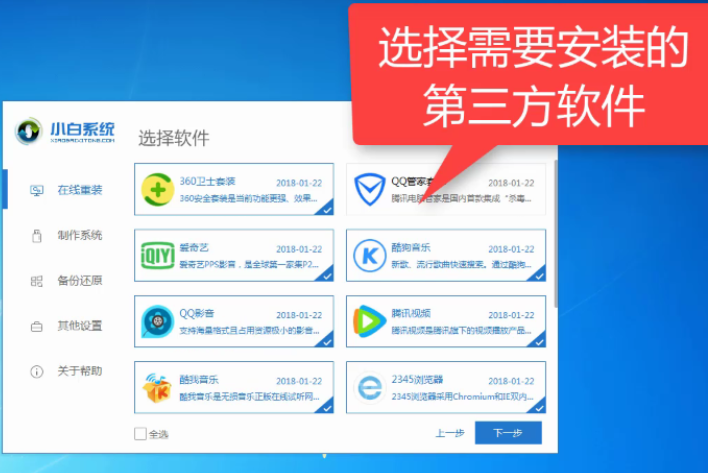 1605510237550634.png image.png