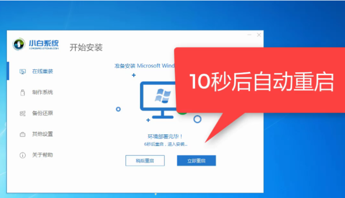 1605510284620604.png image.png