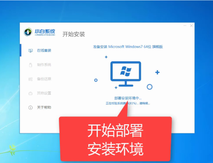 1604630330123217.png image.png