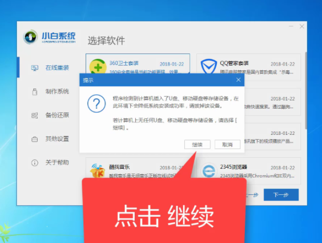 1604630305205347.png image.png