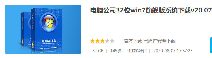1609384582350622.png image.png