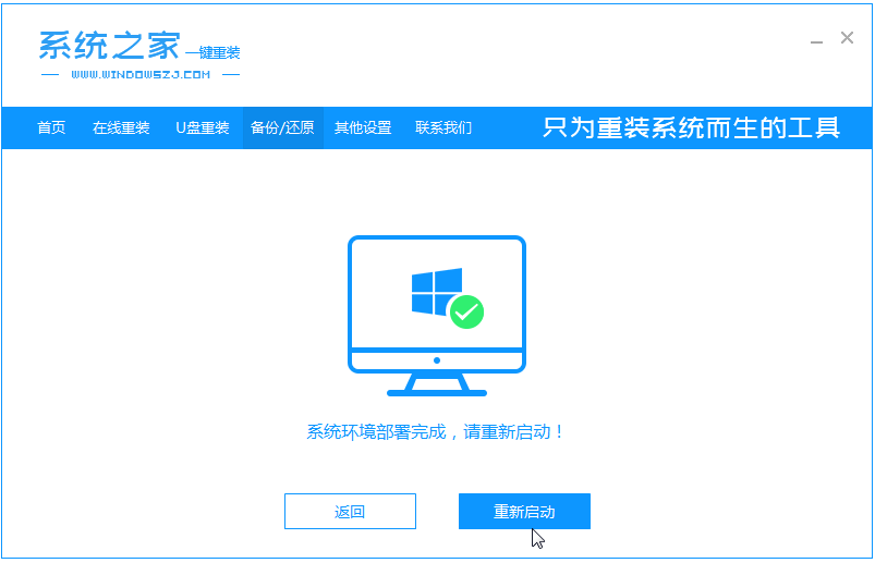 1609377805114787.png image.png
