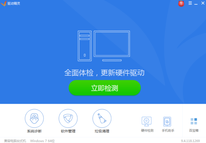 1616722622119047.png image.png