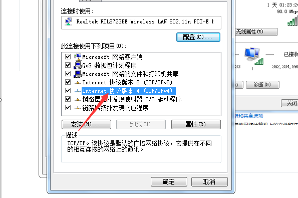 1616661046119929.png image.png