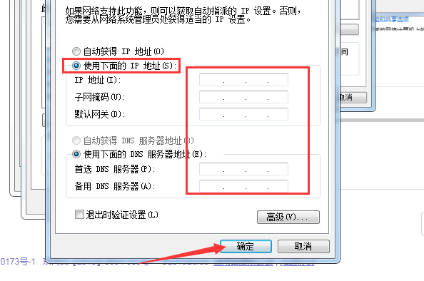 1616661130130179.png image.png