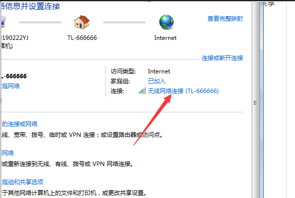 1616660956431092.png image.png