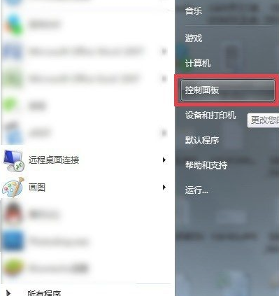 1615345630382122.png image.png