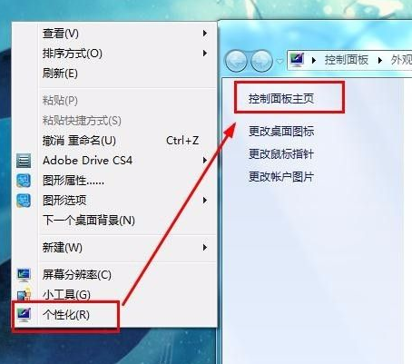 1616814574757617.png image.png