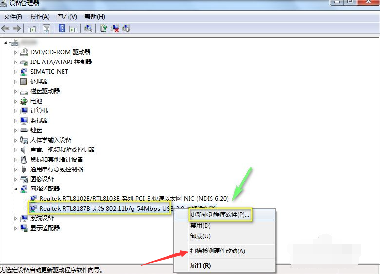 1616722447418871.png image.png