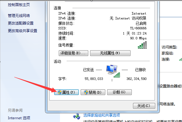 1616660992923031.png image.png
