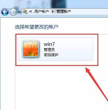 1616814757680762.png image.png