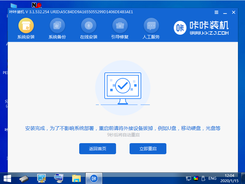 1609128208917351.png image.png