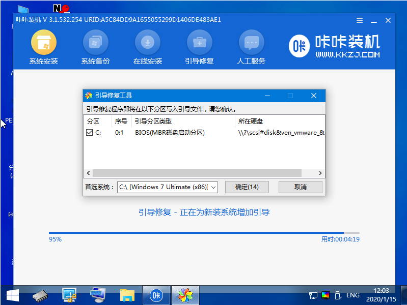 1609128170117915.png image.png