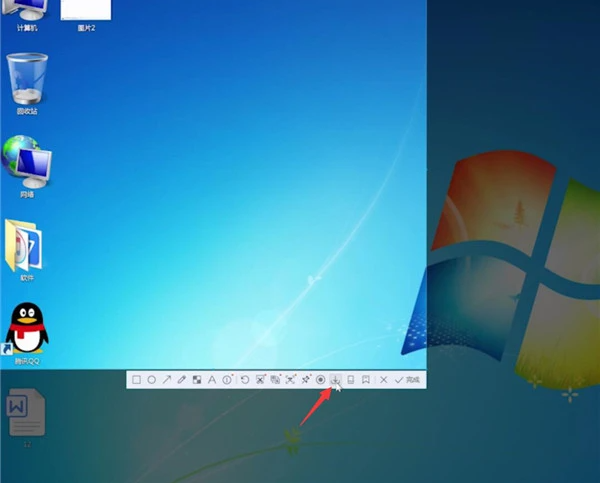 1617066219115419.png image.png