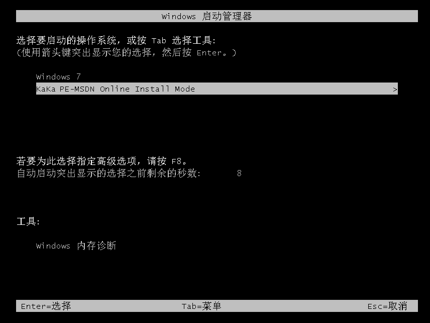 1609128080422744.png image.png