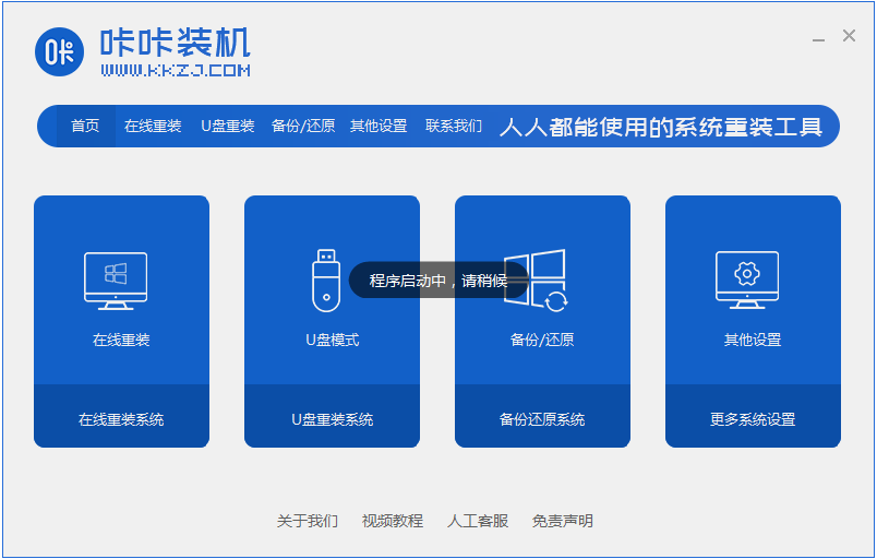 1609127823112700.png image.png