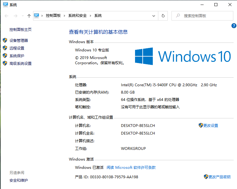 1617064849205907.png image.png