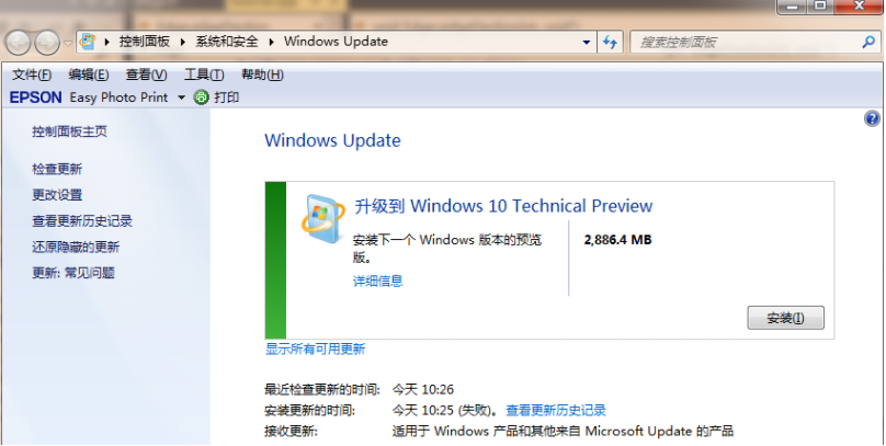 1619769960649349.png image.png