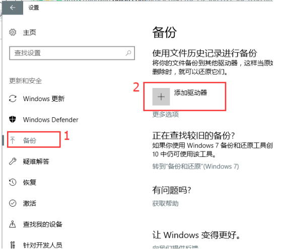1622184035803016.png image.png