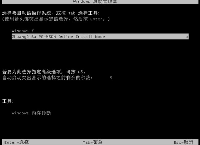1621050371186585.png image.png