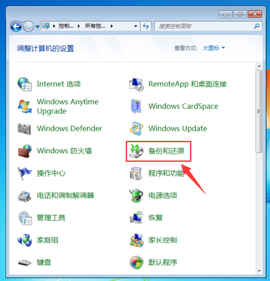 1622183993844240.png image.png