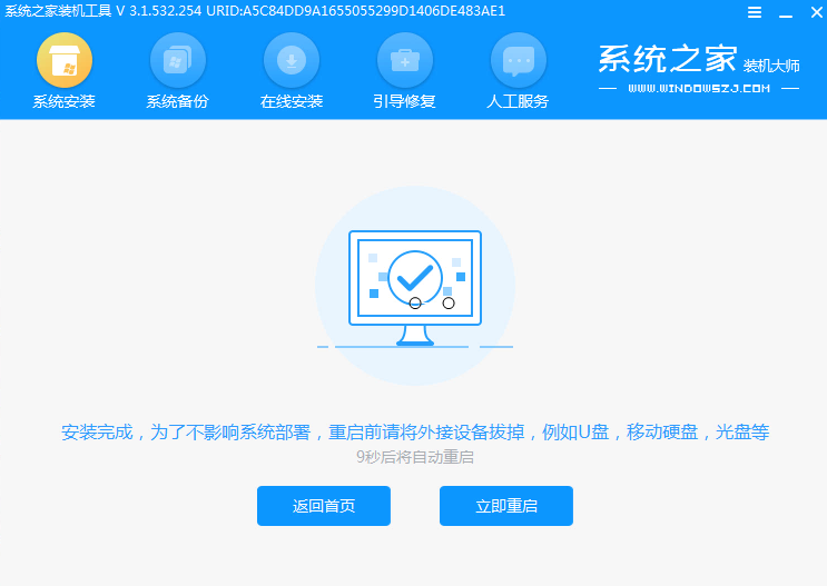 1620199878766223.png image.png