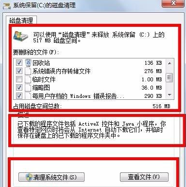 1619773748503256.png image.png