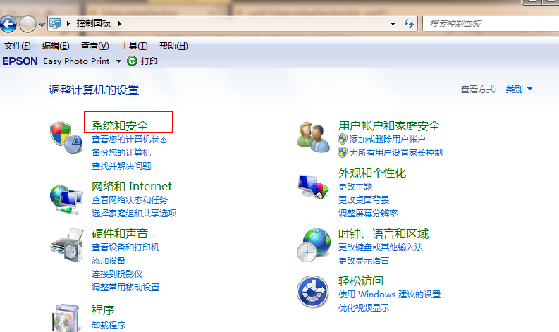 1619769944574947.png image.png