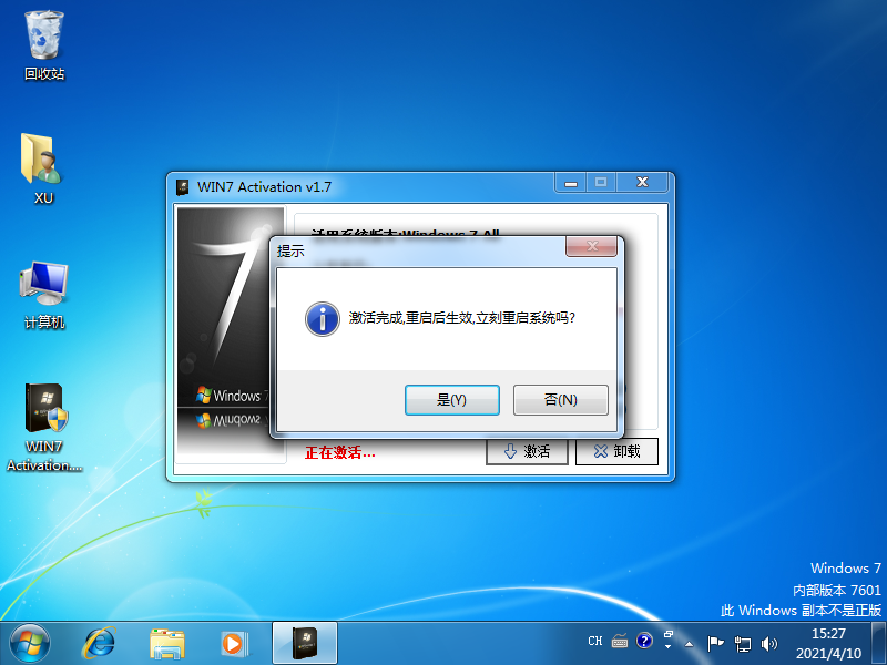 1618039664837011.png image.png