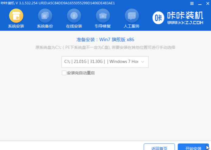 1620872199976821.png image.png