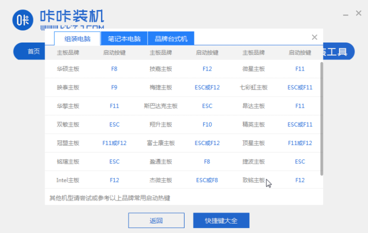1620872080242484.png image.png