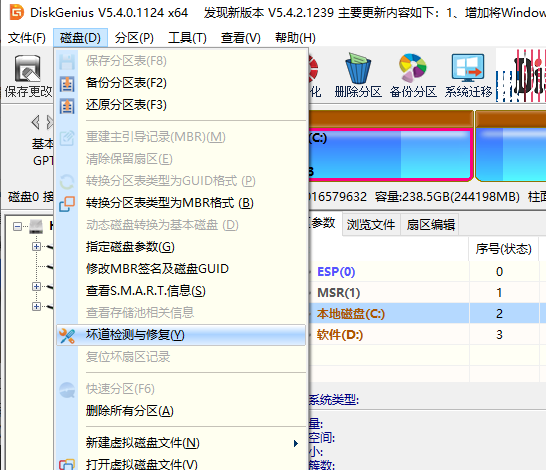 1623480150117868.png image.png