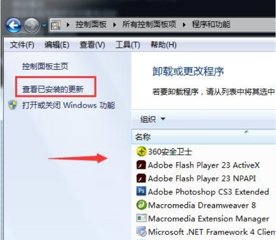 1623207809238525.png image.png