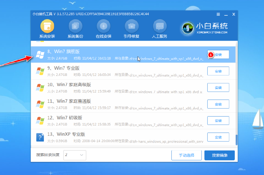 1619765749687992.png image.png