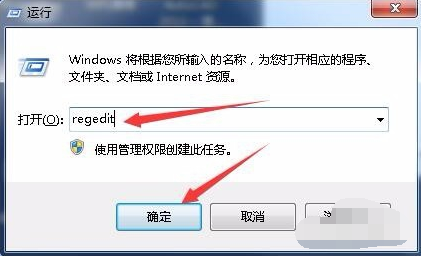 1623486234500459.png image.png