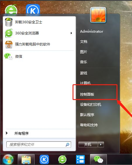 1622863017103809.png image.png