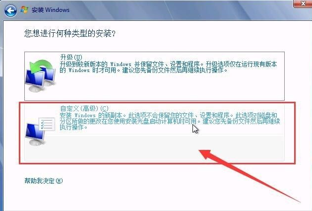 1622257729724526.png image.png