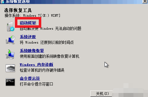 1623486186662259.png image.png