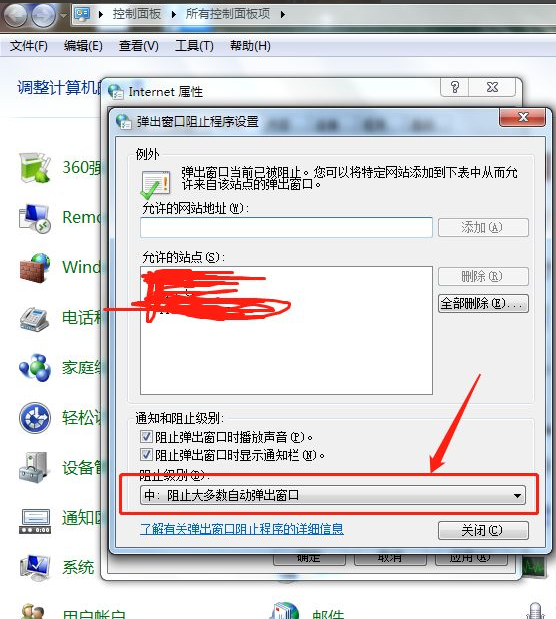 1622863096735843.png image.png