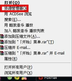 1618040262599733.png image.png
