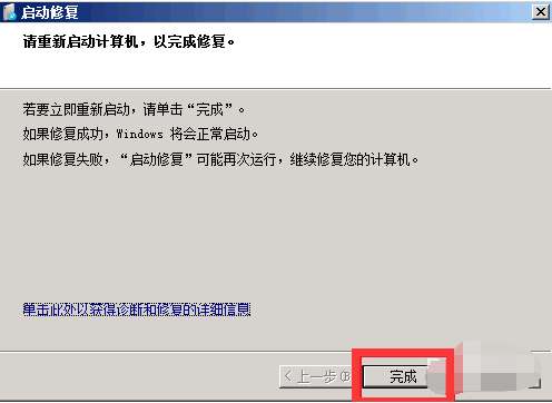 1623486213837312.png image.png