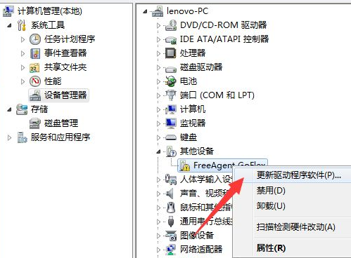 1622775201112936.png image.png